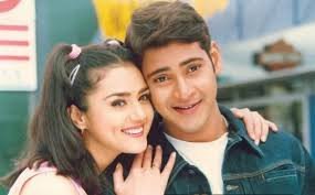 Raja Kumarudu still 2